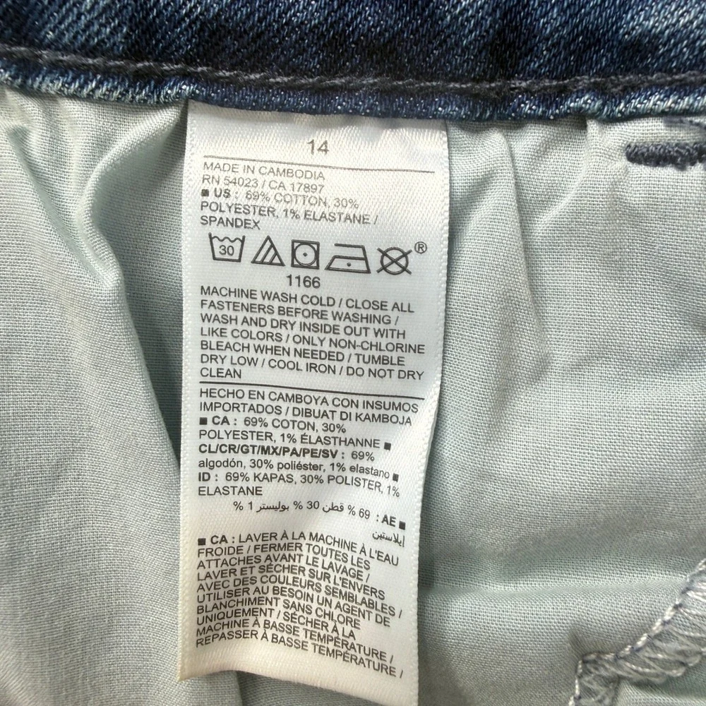 Old Navy Mid Rise Bootcut Jeans Medium Wash Size 14 Women Stretch NWT‎